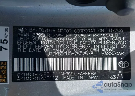 2006 Toyota Prius из США, поврежденный, VIN JTDKB20U067522578